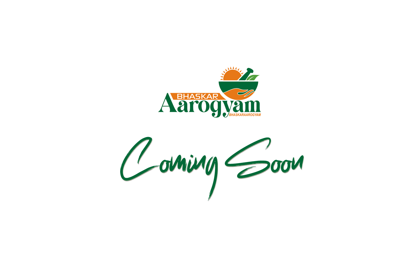 Coming Soon1440x900